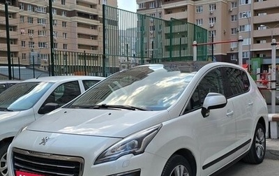 Peugeot 3008 I рестайлинг, 2014 год, 1 150 000 рублей, 1 фотография