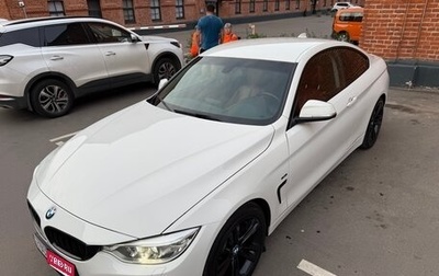 BMW 4 серия, 2013 год, 2 190 000 рублей, 1 фотография