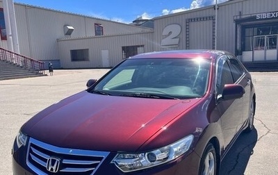 Honda Accord VIII рестайлинг, 2012 год, 1 800 000 рублей, 1 фотография