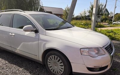 Volkswagen Passat B6, 2009 год, 700 000 рублей, 1 фотография