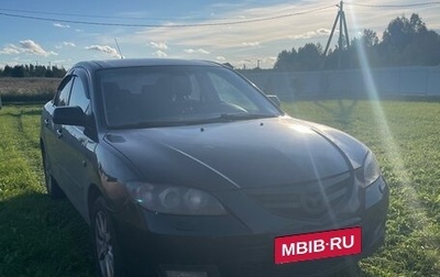 Mazda 3, 2008 год, 580 000 рублей, 1 фотография