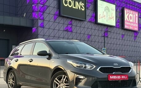 KIA cee'd III, 2019 год, 1 777 000 рублей, 1 фотография