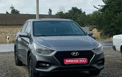 Hyundai Solaris II рестайлинг, 2018 год, 1 080 000 рублей, 1 фотография