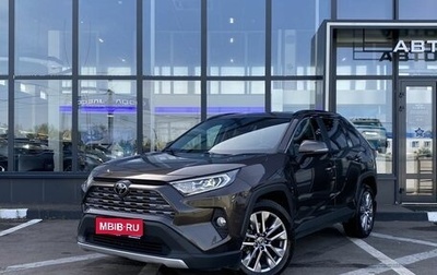 Toyota RAV4, 2021 год, 3 799 000 рублей, 1 фотография