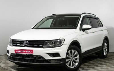 Volkswagen Tiguan II, 2018 год, 1 649 700 рублей, 1 фотография