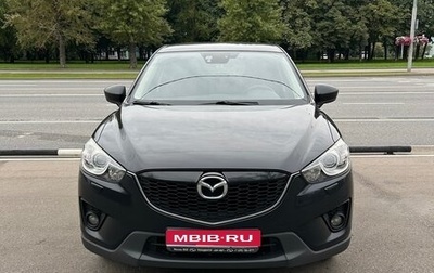 Mazda CX-5 II, 2014 год, 1 600 000 рублей, 1 фотография