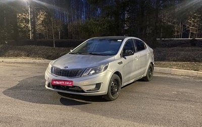 KIA Rio III рестайлинг, 2012 год, 499 000 рублей, 1 фотография