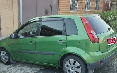 Ford Fiesta, 2007 год, 350 000 рублей, 1 фотография