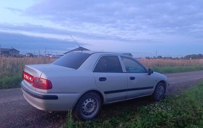 Mitsubishi Carisma I, 2003 год, 200 000 рублей, 1 фотография