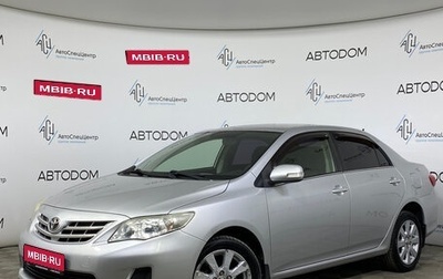 Toyota Corolla, 2011 год, 947 000 рублей, 1 фотография