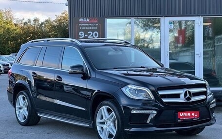Mercedes-Benz GL-Класс, 2014 год, 3 089 000 рублей, 1 фотография
