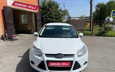 Ford Focus III, 2014 год, 700 000 рублей, 1 фотография