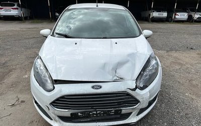 Ford Fiesta, 2016 год, 520 000 рублей, 1 фотография