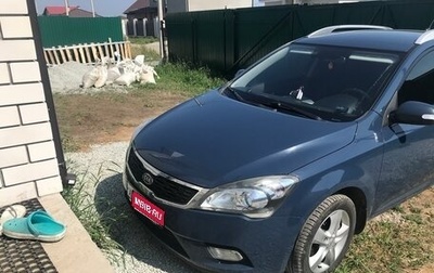 KIA cee'd I рестайлинг, 2010 год, 750 000 рублей, 1 фотография