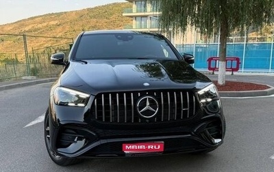 Mercedes-Benz GLE Coupe, 2023 год, 10 700 000 рублей, 1 фотография