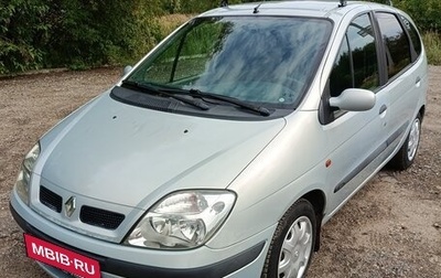 Renault Scenic III, 2000 год, 335 000 рублей, 1 фотография