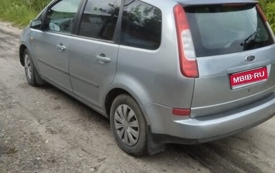 Ford C-MAX I рестайлинг, 2003 год, 410 000 рублей, 1 фотография