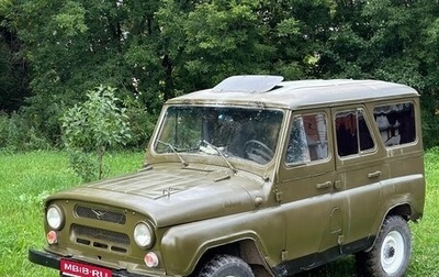 ЛуАЗ 3151, 1997 год, 115 000 рублей, 1 фотография