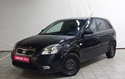 KIA Rio II, 2009 год, 410 000 рублей, 1 фотография