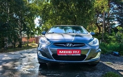 Hyundai Solaris II рестайлинг, 2013 год, 840 000 рублей, 1 фотография
