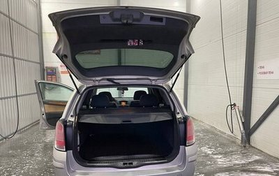 Opel Astra H, 2006 год, 360 000 рублей, 1 фотография
