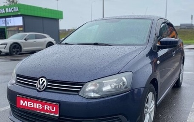 Volkswagen Polo VI (EU Market), 2012 год, 680 000 рублей, 1 фотография