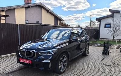 BMW X5, 2019 год, 6 900 000 рублей, 1 фотография