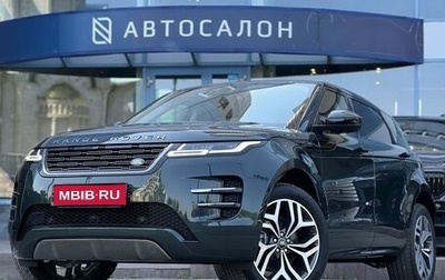 Land Rover Range Rover Evoque II, 2024 год, 5 290 000 рублей, 1 фотография