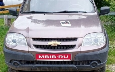 Chevrolet Niva I рестайлинг, 2015 год, 620 000 рублей, 1 фотография