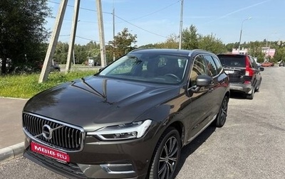 Volvo XC60 II, 2020 год, 4 090 000 рублей, 1 фотография