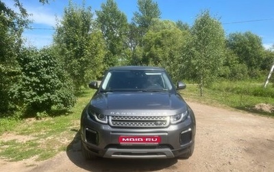 Land Rover Range Rover Evoque I, 2018 год, 2 900 000 рублей, 1 фотография