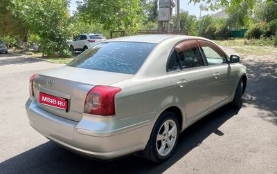 Toyota Avensis III рестайлинг, 2006 год, 880 000 рублей, 1 фотография