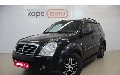 SsangYong Rexton III, 2007 год, 679 000 рублей, 1 фотография
