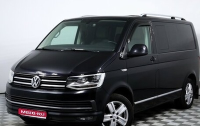 Volkswagen Multivan T6 рестайлинг, 2015 год, 2 656 000 рублей, 1 фотография