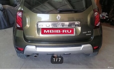 Renault Duster I рестайлинг, 2015 год, 1 000 200 рублей, 1 фотография