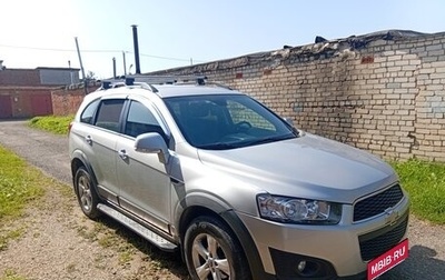 Chevrolet Captiva I, 2014 год, 1 555 000 рублей, 1 фотография