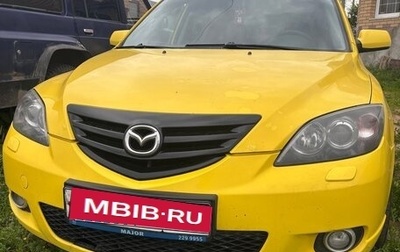 Mazda 3, 2006 год, 450 000 рублей, 1 фотография