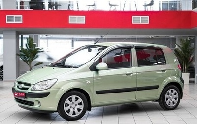 Hyundai Getz I рестайлинг, 2008 год, 549 000 рублей, 1 фотография