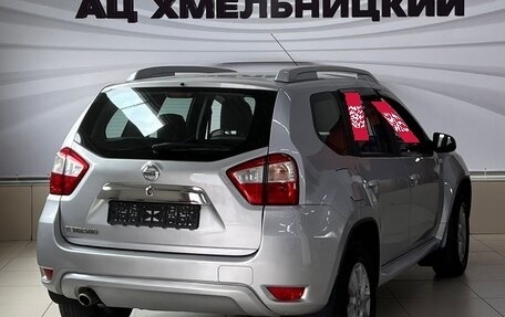Nissan Terrano III, 2018 год, 1 394 999 рублей, 2 фотография