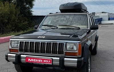 Jeep Cherokee, 1993 год, 1 800 000 рублей, 1 фотография