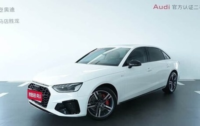 Audi A4, 2022 год, 2 850 000 рублей, 1 фотография