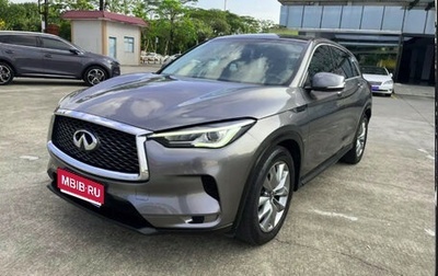 Infiniti QX50 II, 2020 год, 2 100 000 рублей, 1 фотография