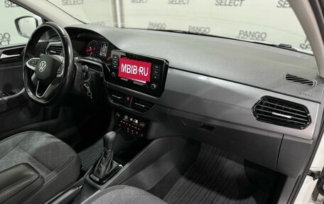 Volkswagen Polo VI (EU Market), 2021 год, 1 719 000 рублей, 12 фотография