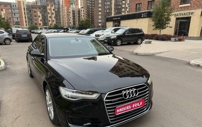 Audi A6, 2015 год, 2 900 000 рублей, 1 фотография