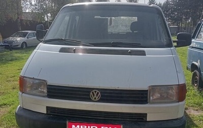 Volkswagen Transporter T4, 1996 год, 700 000 рублей, 1 фотография