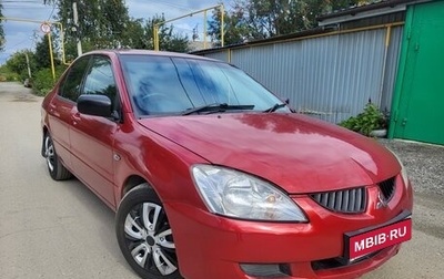 Mitsubishi Lancer IX, 2003 год, 272 000 рублей, 1 фотография