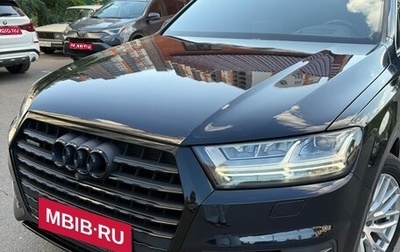 Audi Q7, 2016 год, 3 800 000 рублей, 1 фотография