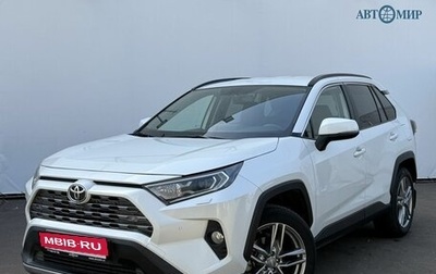 Toyota RAV4, 2020 год, 2 990 000 рублей, 1 фотография