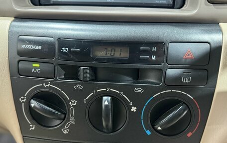 Toyota Corolla, 2002 год, 419 000 рублей, 16 фотография