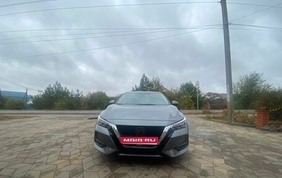 Nissan Sentra, 2022 год, 2 200 000 рублей, 1 фотография